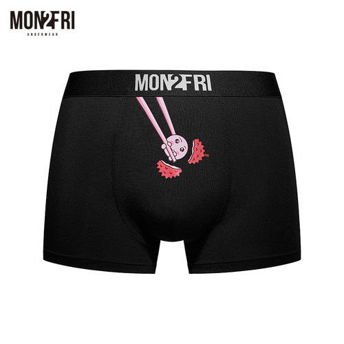 mon2fri趣味卡通印花莫代尔面料