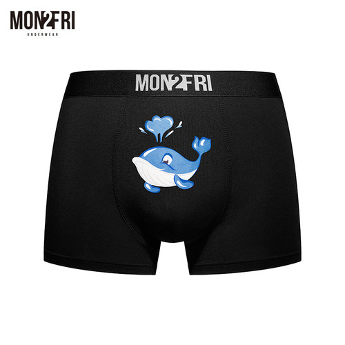 mon2fri男士内裤莫代尔高弹透气