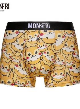 mon2fri男士内裤卡通可爱趣味潮情人节内裤情侣礼物四角裤平角裤