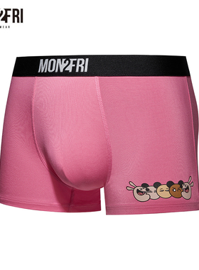 mon2fri男士内裤美拉德灰色卡通可爱图案短裤四角裤送男友礼盒装