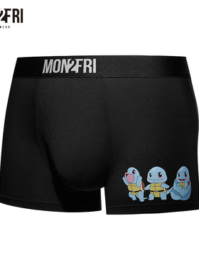 mon2fri潮牌男士内裤可爱卡通乌龟图案四角裤送男友男生礼物礼盒