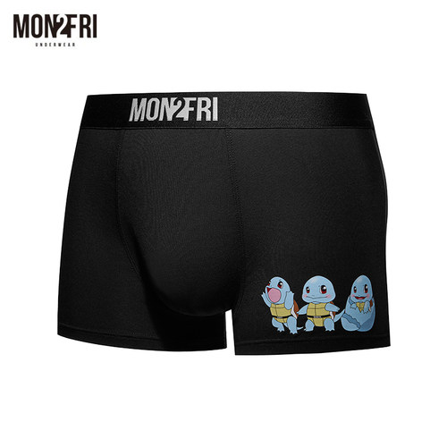 mon2fri男士内裤520情人节礼物