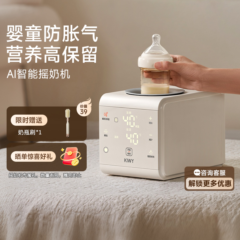 ȼӹKiwyĸӤԶҡӤҡ̻ 476.48Ԫ