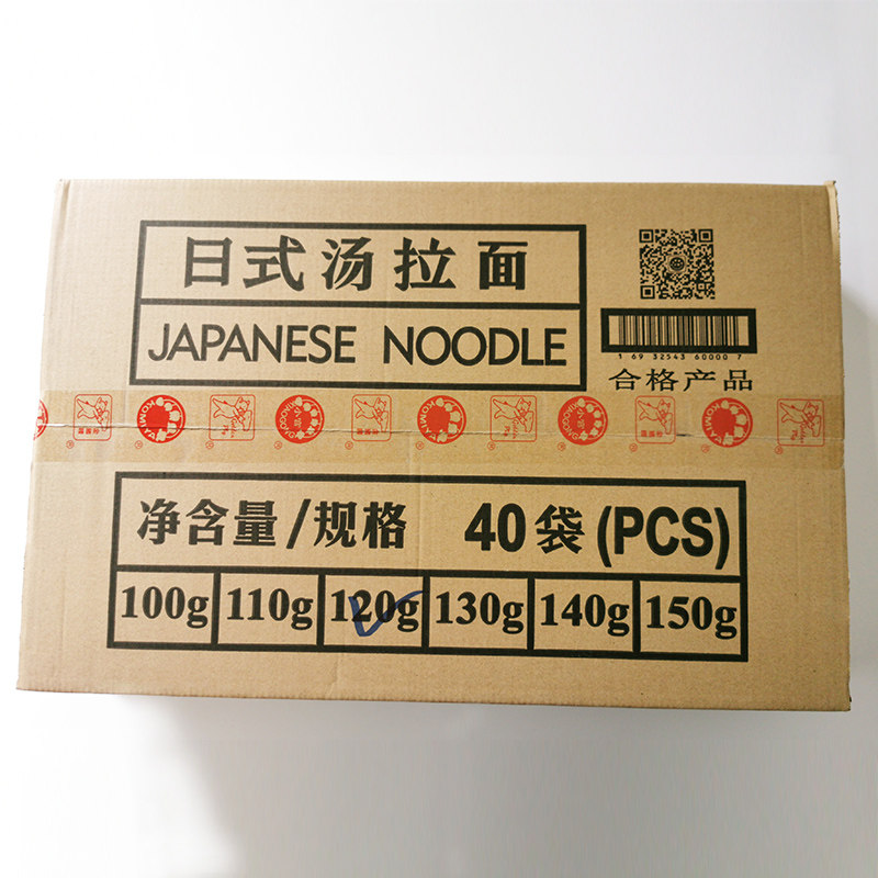 小宫拉面120gx40份/箱拉面王光美日式拉面手工味千拉面