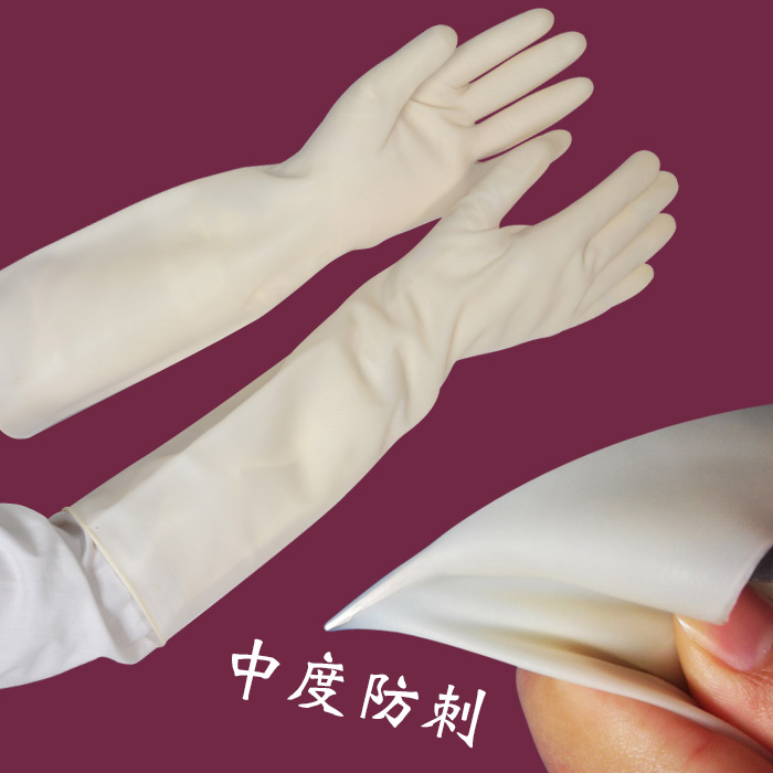 防穿刺丁腈手套长白色耐油送棉胆