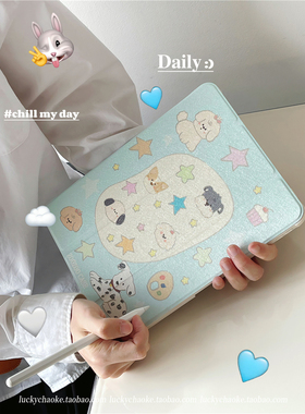 ins日韩卡通星星蓝色狗狗适用2021ipad保护壳2022苹果ipad10保护套air5平板三折2020pro11笔槽款10.2第十代女