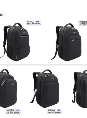 啄木鸟正品2025新款时尚防水轻便双肩包商务电脑包旅游背包90208