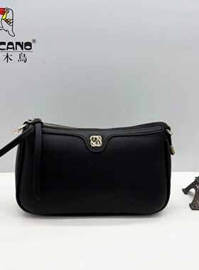 TUCANO/啄木鸟商场同款正品女包2025新款时尚妈妈包斜挎包TBK5202