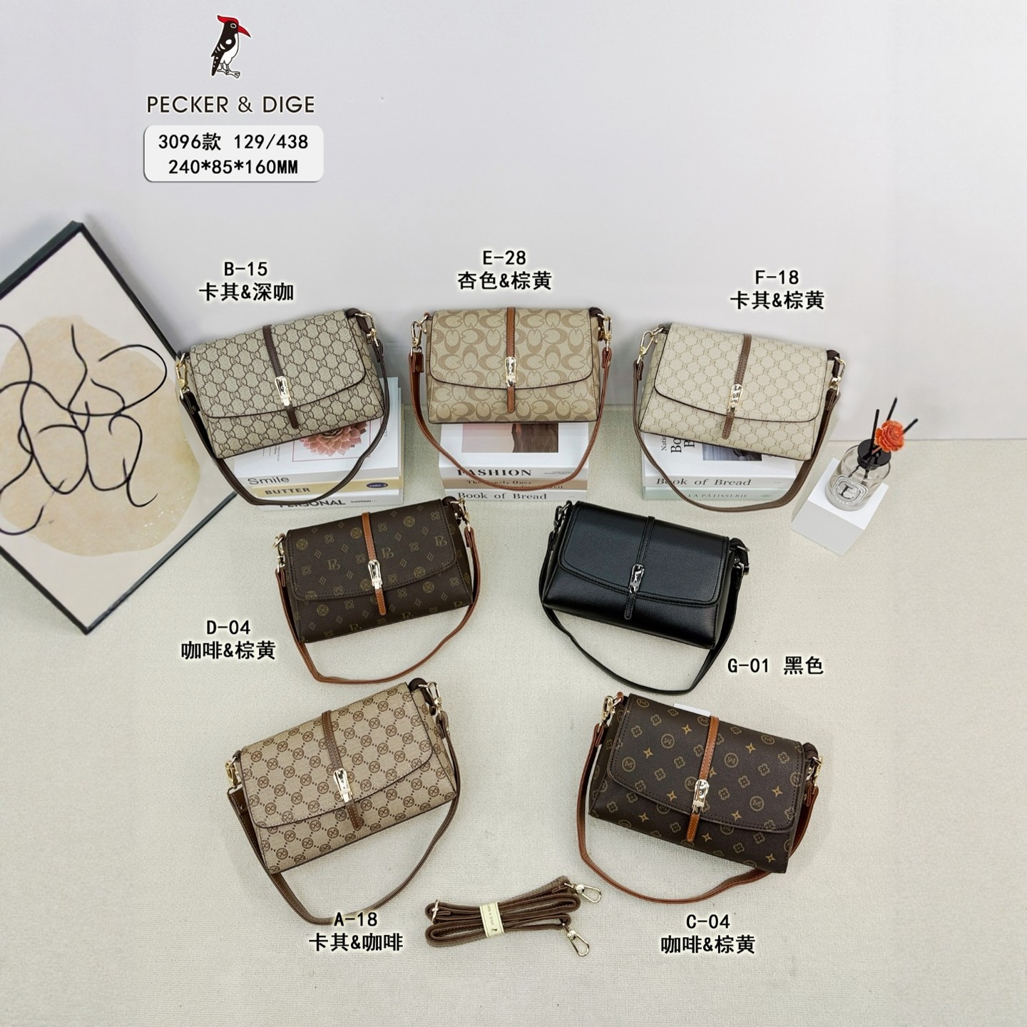 专柜正品女包2025新款时尚印花小方包中年妈妈包百搭单肩斜挎3096,箱包皮具/热销女包/男包,小方包,淘宝优惠券,粉丝福利购,淘宝优惠卷