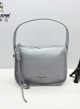 TUCANO/啄木鸟商场同款女包2026新款时尚小方包手提斜挎包TBK8961