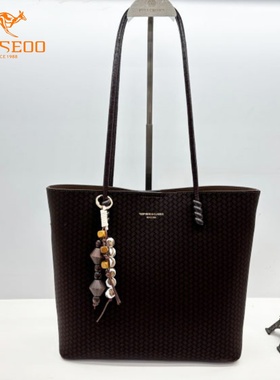 SEOSEOO九州袋鼠女包正品2025新款时尚印花托特包编织腋下包78682
