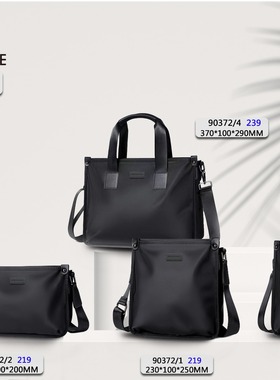 啄木鸟男包正品2025新款高级感商务手提包轻便放水单肩斜挎90372