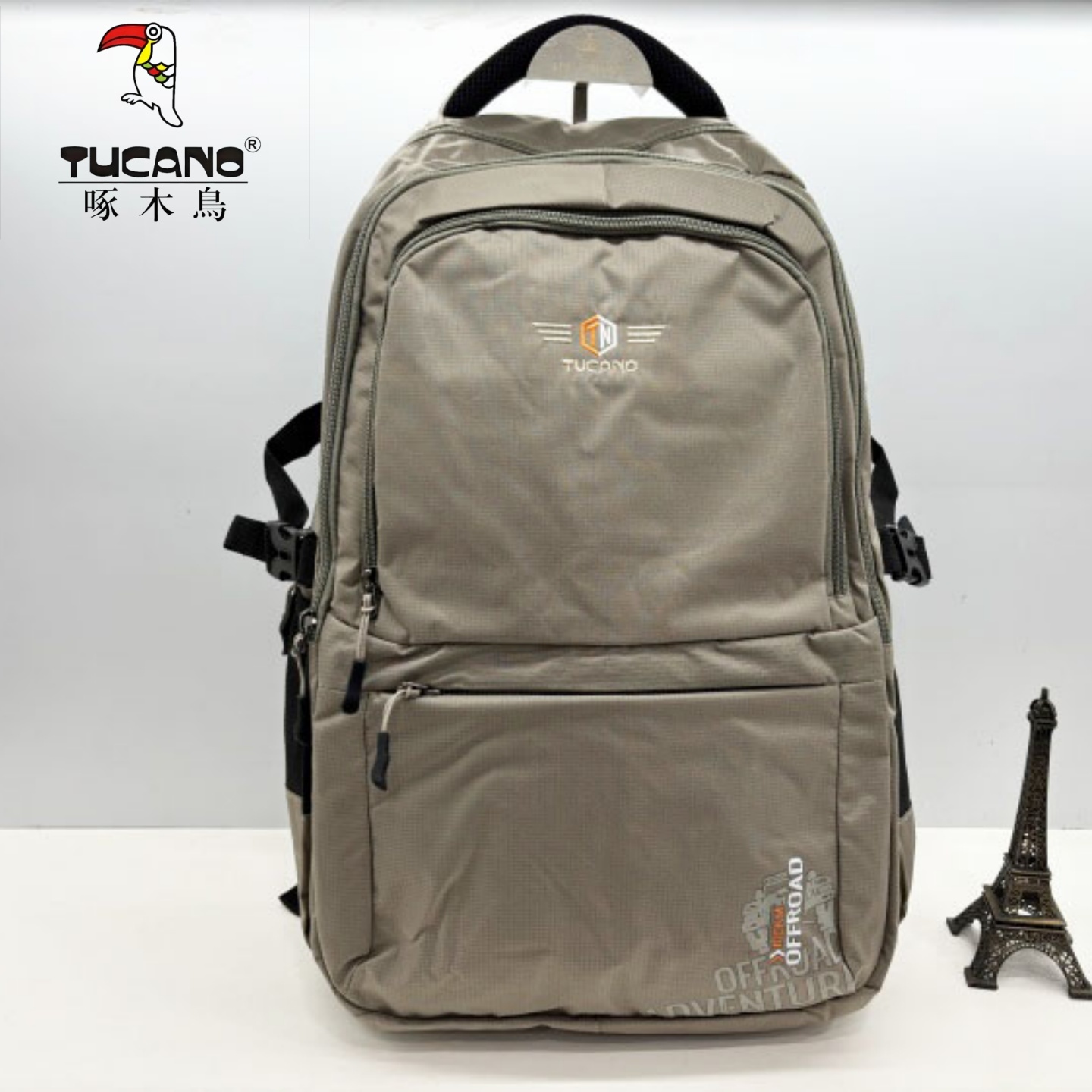 TUCANO/啄木鸟商场同款男包2025新款时尚双肩包商务电脑包TBK0171