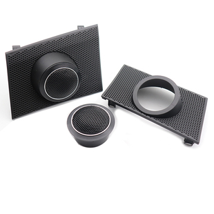 四代汉兰达罩2021-2024皇冠陆放仪表台高音升级无损支架底座