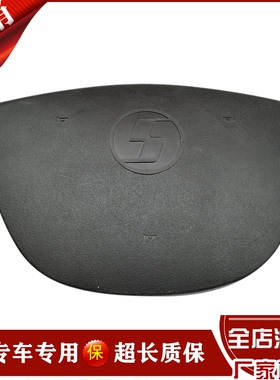 适配德龙F3000方向盘盖 M3000喇叭盖德龙F2000喇叭盖板 上中罩盖