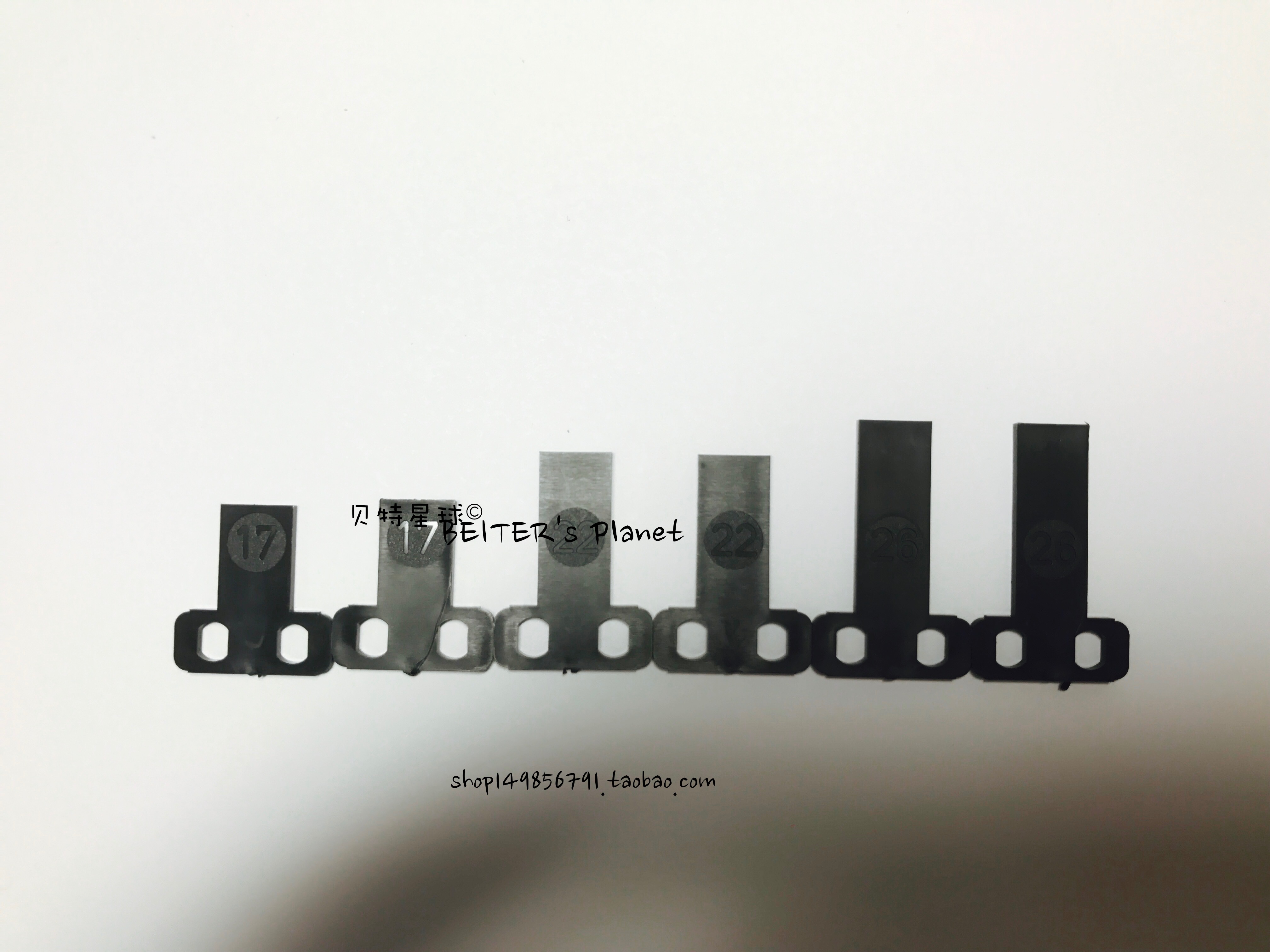 Beiter Plate 德国贝特 原装进口 复合箭台 导向夹片 钢片小螺丝