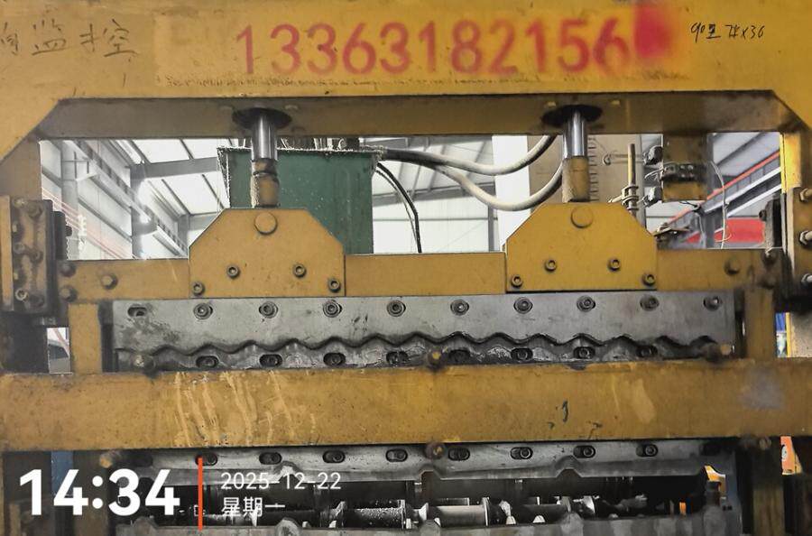 4月15日大理白族自治州某公司生产的蓝色820型钢瓦机一台、黄色“弘成压瓦机”一台）网络拍卖公告