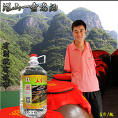 恩施清香型白酒50度纯粮食酒苞谷酒散装 包谷酒农家玉米酒原浆酒