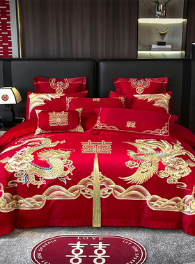 结婚四件套婚庆红色婚房喜被床单刺绣被套被单婚礼大红色床上用品