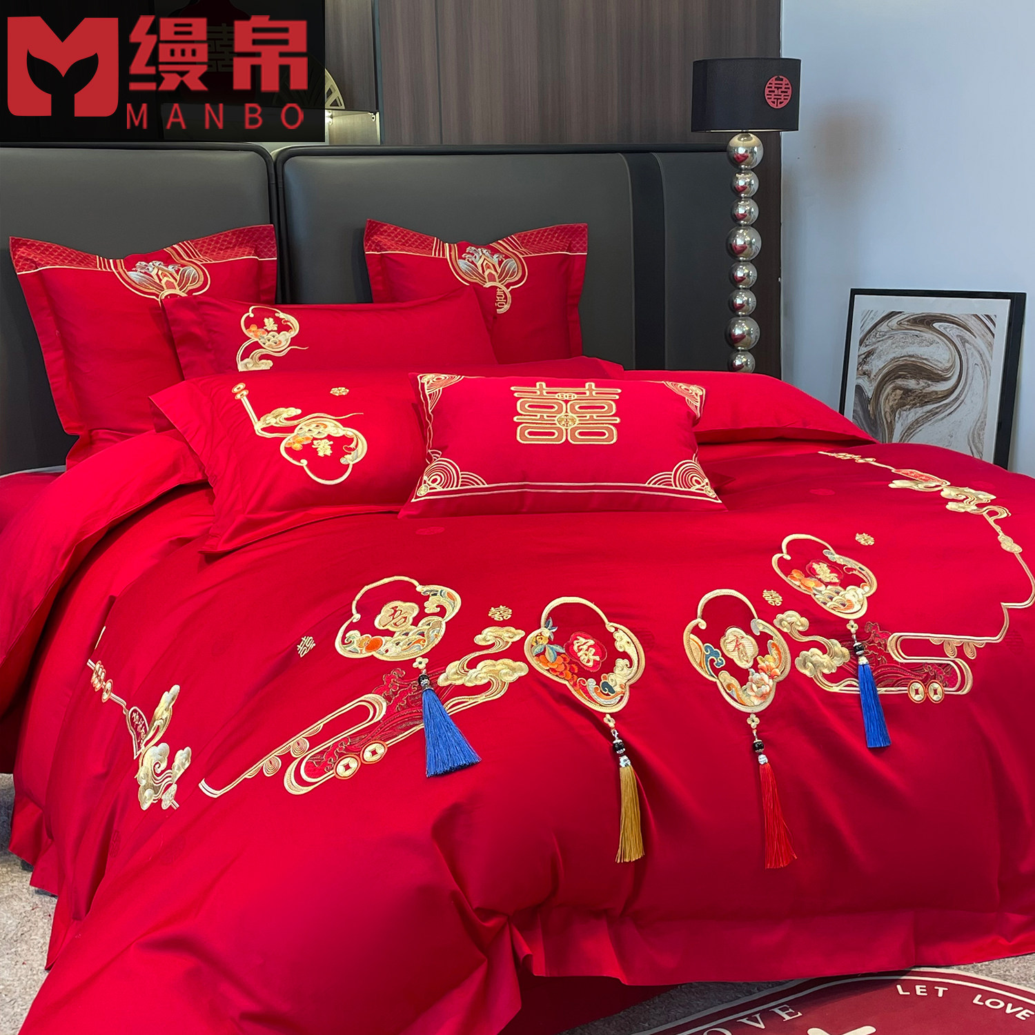 高端婚庆新疆长绒棉四件套刺绣纯棉大红色结婚全棉喜被陪嫁床品