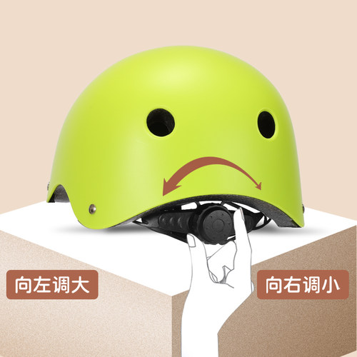 飞鸽儿童头盔护具套装