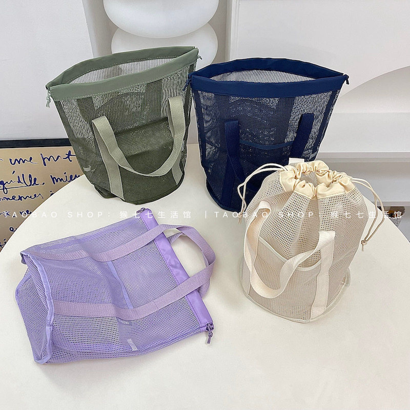 网眼抽绳游泳包健身洗漱包ins风出差旅行日系手提大容量收纳袋男,收纳整理,化妆包,淘宝优惠券,粉丝福利购,淘宝优惠卷
