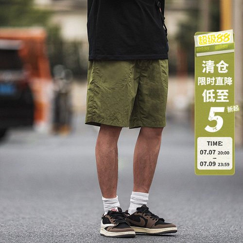 HEEMKIZOO轻薄工装短裤夏季