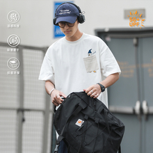 250g嘿马七作日系复古春夏款男士趣味卡通印花索罗娜潮牌短袖T恤