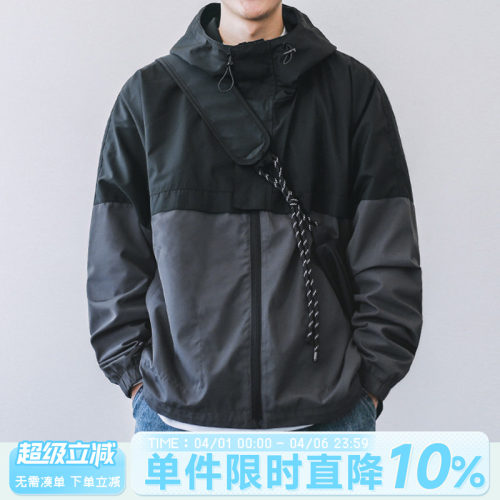 嘿马七作户外连帽冲锋衣