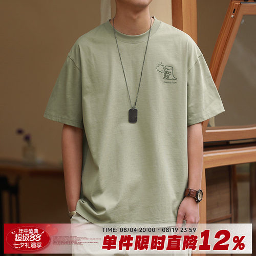 嘿马七作趣味恐龙印花短袖T恤