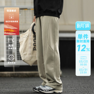 保暖舒适长裤 嘿马七作370g重磅铂尔棉立裁分割针织卫裤 男休闲裤