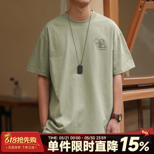 嘿马七作趣味恐龙印花短袖T恤