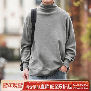 365g重磅嘿马七作日系复古华夫格春秋款 半高领卫衣男s 纯色插肩袖