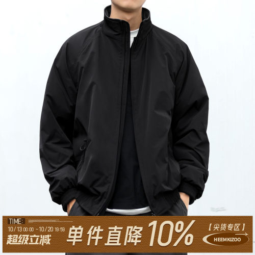 嘿马七作加厚立领棉服外套男潮牌