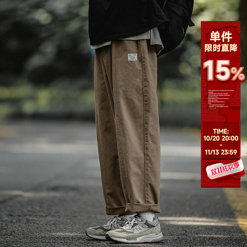 嘿马七作日系复古春秋款男生户外工装长裤宽松直筒裤休闲裤子潮牌