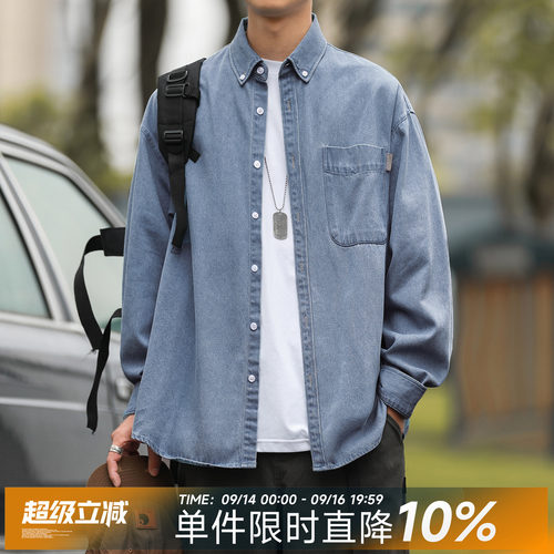 嘿马七作日系复古春秋款贴袋翻领牛仔衬衫男生蓝色长袖衬衣外套潮