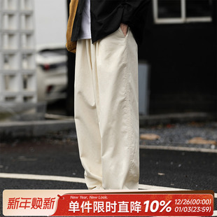 舒适长裤 户外休闲直筒裤 子潮 男士 嘿马七作日系复古高街直筒阔腿裤