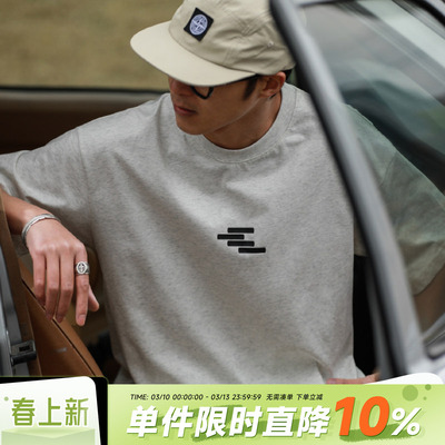 250g索罗娜凉感嘿马七作短袖T恤