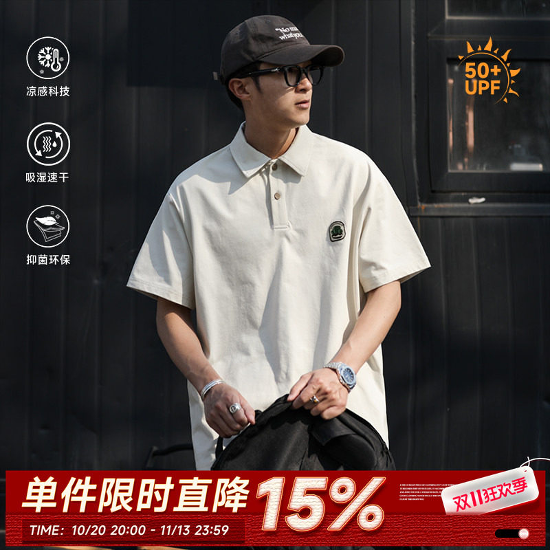 250g嘿马七作美式复古夏季款凉感速干男士短袖polo衫休闲上衣潮牌