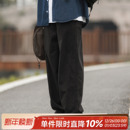 嘿马七作日系复古春秋男士宽松分割美式工装裤潮牌休闲直筒长裤子