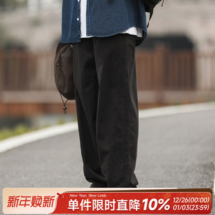 潮牌休闲直筒长裤 嘿马七作日系复古春秋男士 裤 工装 子 宽松分割美式