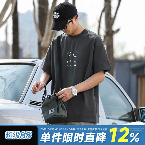 250g嘿马七作美式复古印花短袖T