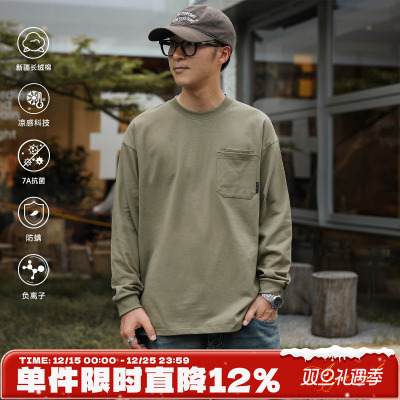 310g新疆长绒棉嘿马七作美式复古秋圆领双口袋长袖T恤男宽松上衣