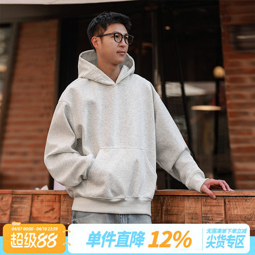 嘿马七作日系套头连帽卫衣