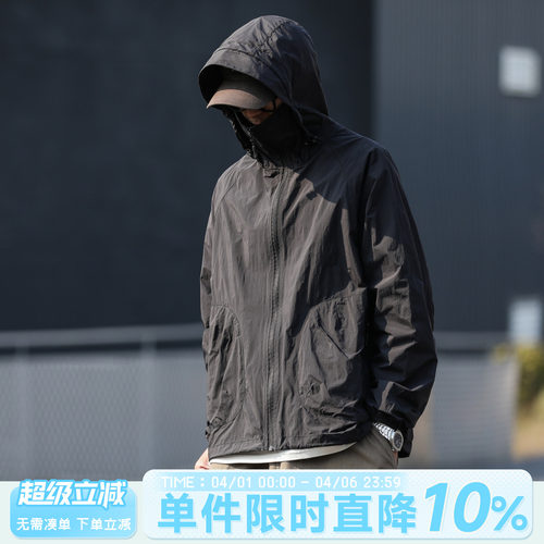 UPF50+嘿马七作户外工装防晒衣男