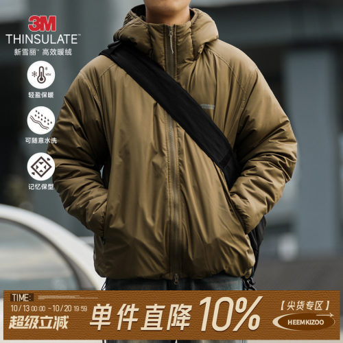 3M新雪丽棉嘿马七作保暖棉服外套