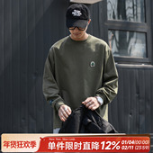 250G嘿马七作美式 男 T恤宽松休闲打底衫 复古春季 植物系列贴标长袖