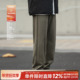 460G重磅嘿马七作日系复古冬季 宽松运动休闲长裤 男士 分割直筒卫裤