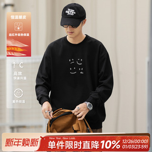 450g重磅嘿马七作美式 复古秋情绪印花套头圆领卫衣男宽松休闲上衣