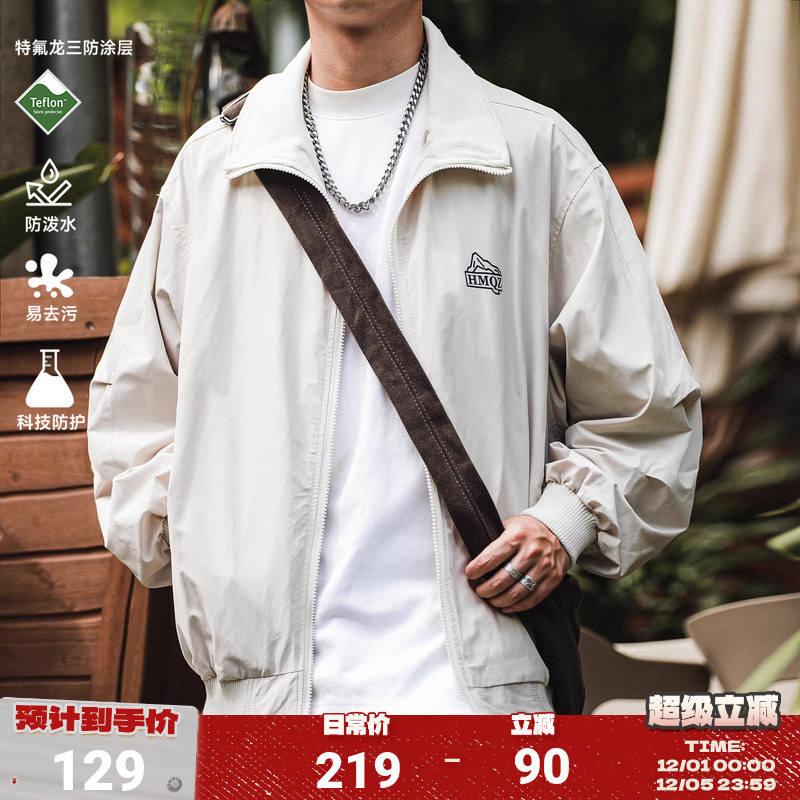 HEEMKIZOO拼色翻领工装夹克外套